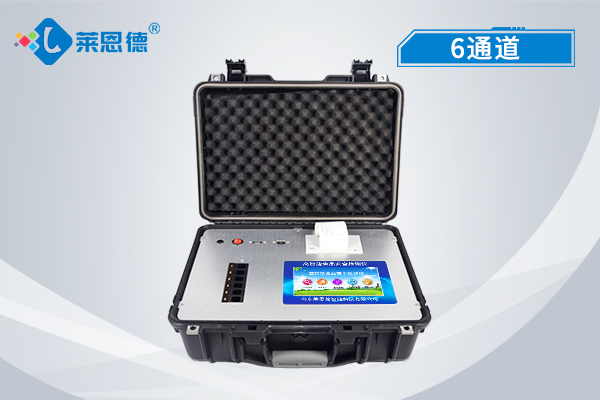 食品質(zhì)量如何食品安全檢測(cè)儀來(lái)幫您鑒定！食品安全檢測(cè)儀使用注意事項(xiàng)
