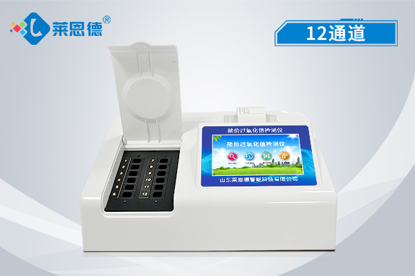 食品添加劑檢測儀有什么功能？食品添加劑檢測儀可以檢測的項目介紹
