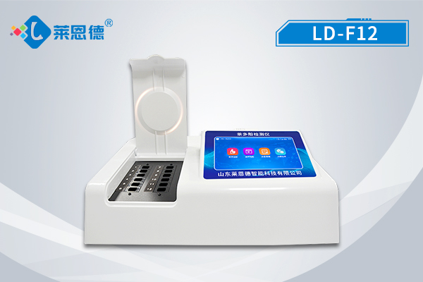 什么是茶多酚？萊恩德茶多酚檢測儀的工作原理和使用方法