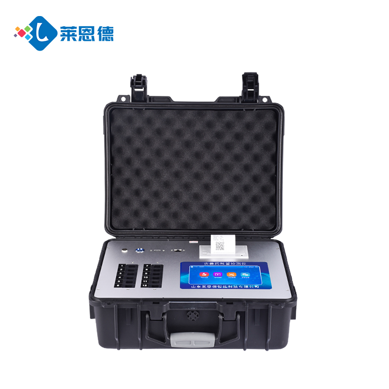 便攜式獸藥殘留檢測儀推薦，快速檢測，保障食品安全