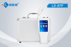為什么要用ATP微生物檢測(cè)儀來判斷衛(wèi)生狀況？